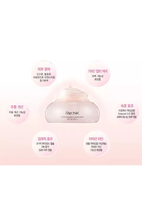 [Re:NK] Triple Radiance Color Cream SPF30 PA   (45mL/1.52fl.oz )