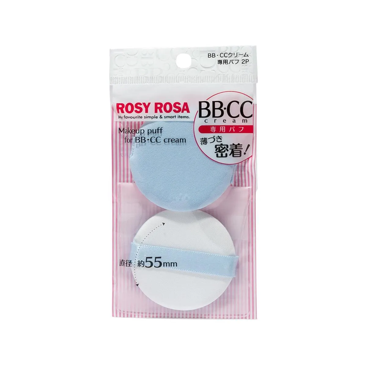 ROSY ROSA Make Puff For BB -CC Cream